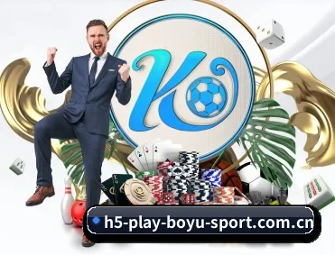 www.h5-play-boyu-sport.com.cn APP