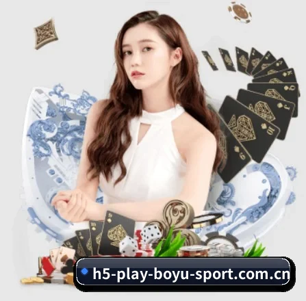www.h5-play-boyu-sport.com.cn APP 界面